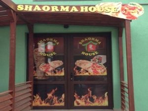 shaorma house fast food