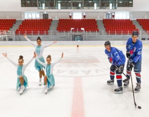 jégkorong patinaj patinoar artistic Ice Hockey star figure skate